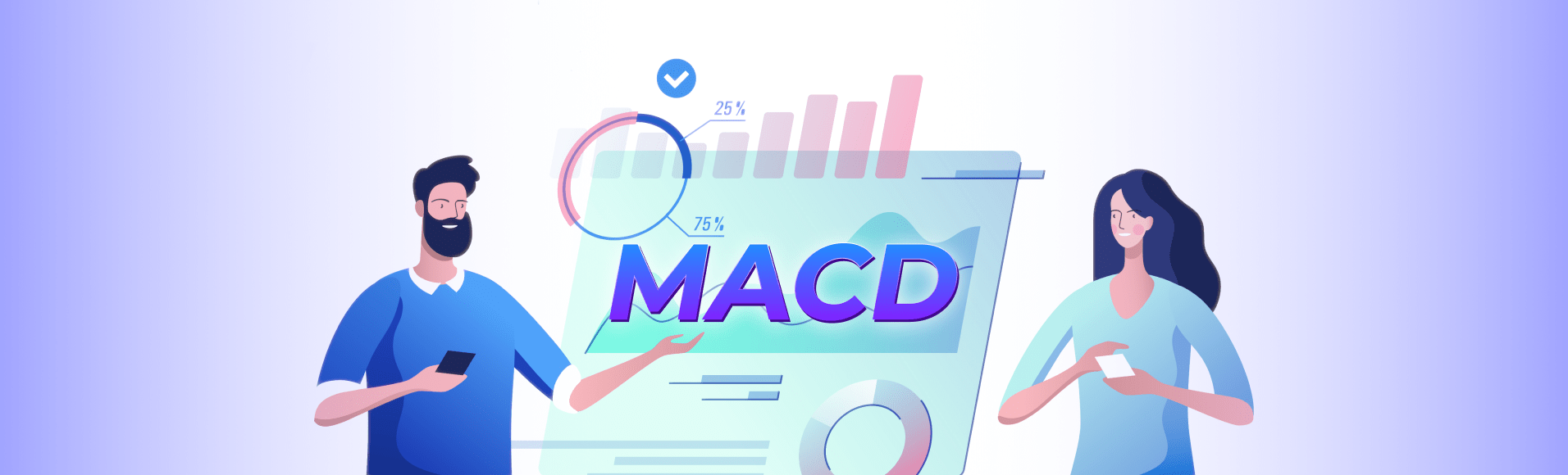 MACD ที่ยอดเยี่ยม: กำไรไบนารี่ออฟชั่นอย่างง่าย